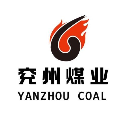 兗州煤業